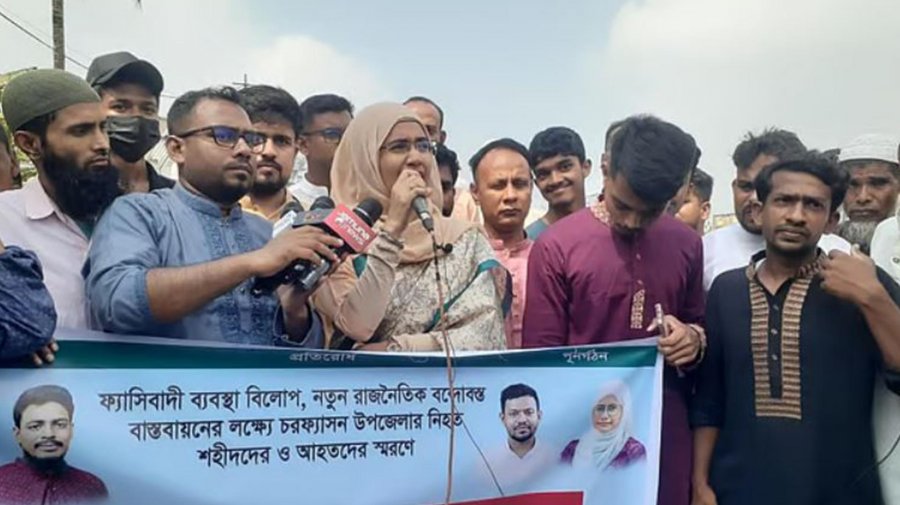 আ.লীগ এশিয়ায় সবচেয়ে বড় সন্ত্রাসী দল, বিচার হবে আন্তর্জাতিক আদালতে: সামান্তা শারমিন